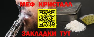 MDMA Premium VHQ Нальчик