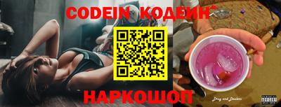 ГАЛЛЮЦИНОГЕННЫЕ ГРИБЫ Нарткала