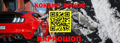 мдпв Наро-Фоминск