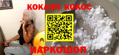 мдпв Наро-Фоминск