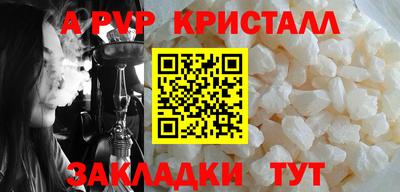 MDMA Premium VHQ Нальчик