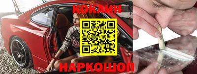 ГАЛЛЮЦИНОГЕННЫЕ ГРИБЫ Нарткала