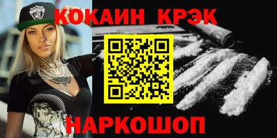 MDMA Premium VHQ Нальчик