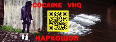 ГАЛЛЮЦИНОГЕННЫЕ ГРИБЫ Нарткала