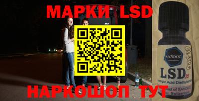 мдпв Наро-Фоминск