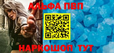 MDMA Premium VHQ Нальчик