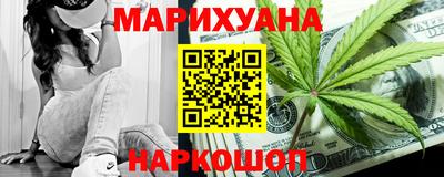 мдпв Наро-Фоминск
