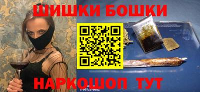 ГАЛЛЮЦИНОГЕННЫЕ ГРИБЫ Нарткала