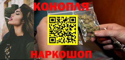 мдпв Наро-Фоминск