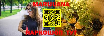 ГАЛЛЮЦИНОГЕННЫЕ ГРИБЫ Нарткала