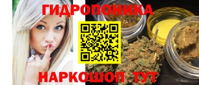 MDMA Premium VHQ Нальчик