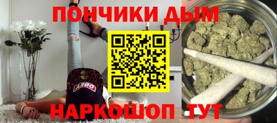 ГАЛЛЮЦИНОГЕННЫЕ ГРИБЫ Нарткала