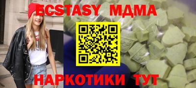 мдпв Наро-Фоминск