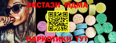 мдпв Наро-Фоминск