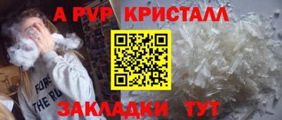 MDMA Premium VHQ Нальчик