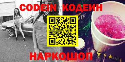 ГАЛЛЮЦИНОГЕННЫЕ ГРИБЫ Нарткала