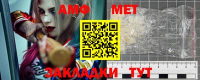 мдпв Наро-Фоминск
