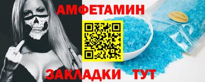 мдпв Наро-Фоминск