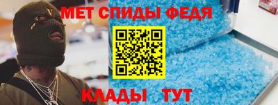 ГАЛЛЮЦИНОГЕННЫЕ ГРИБЫ Нарткала