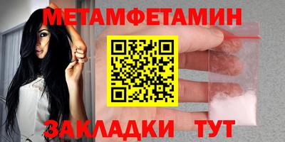 ГАЛЛЮЦИНОГЕННЫЕ ГРИБЫ Нарткала