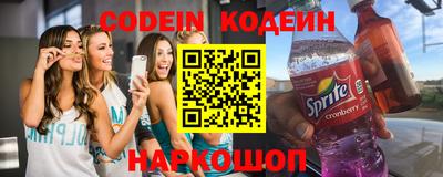 MDMA Premium VHQ Нальчик