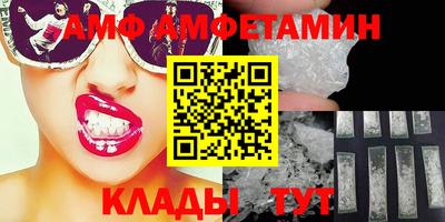 мдпв Наро-Фоминск