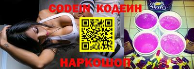 MDMA Premium VHQ Нальчик