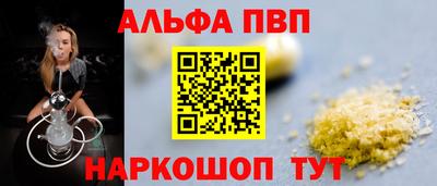 ГАЛЛЮЦИНОГЕННЫЕ ГРИБЫ Нарткала