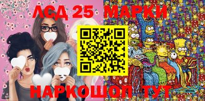 мдпв Наро-Фоминск