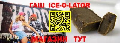 ГАЛЛЮЦИНОГЕННЫЕ ГРИБЫ Нарткала