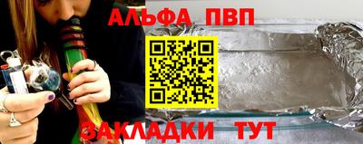 ГАЛЛЮЦИНОГЕННЫЕ ГРИБЫ Нарткала