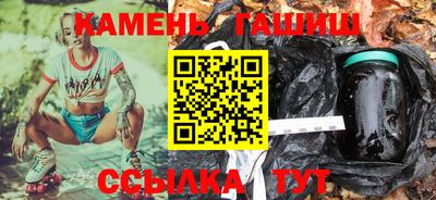 мдпв Наро-Фоминск
