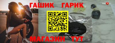 MDMA Premium VHQ Нальчик