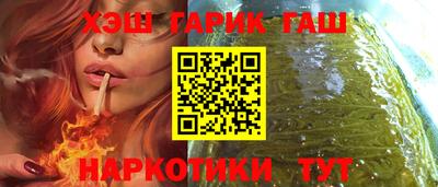 ГАЛЛЮЦИНОГЕННЫЕ ГРИБЫ Нарткала