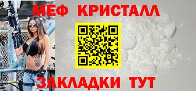 ГАЛЛЮЦИНОГЕННЫЕ ГРИБЫ Нарткала