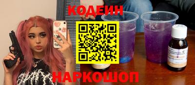 мдпв Наро-Фоминск