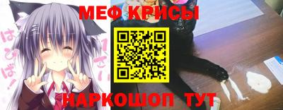 MDMA Premium VHQ Нальчик