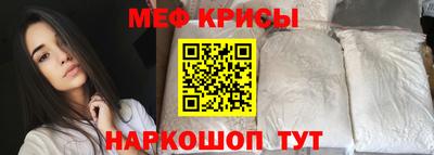 мдпв Наро-Фоминск