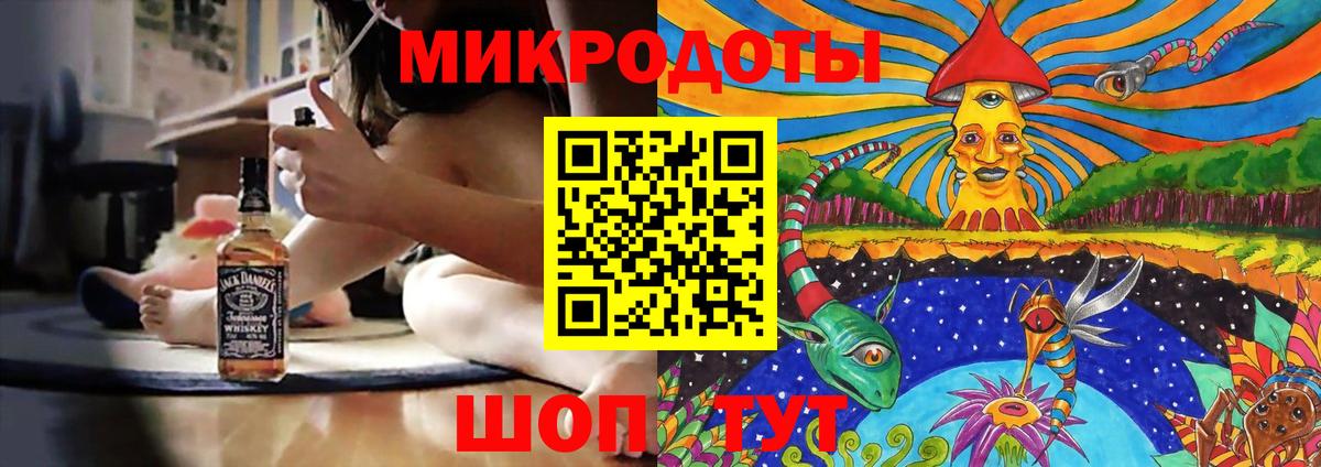 Галлюциногенные грибы прущие грибы Электрогорск